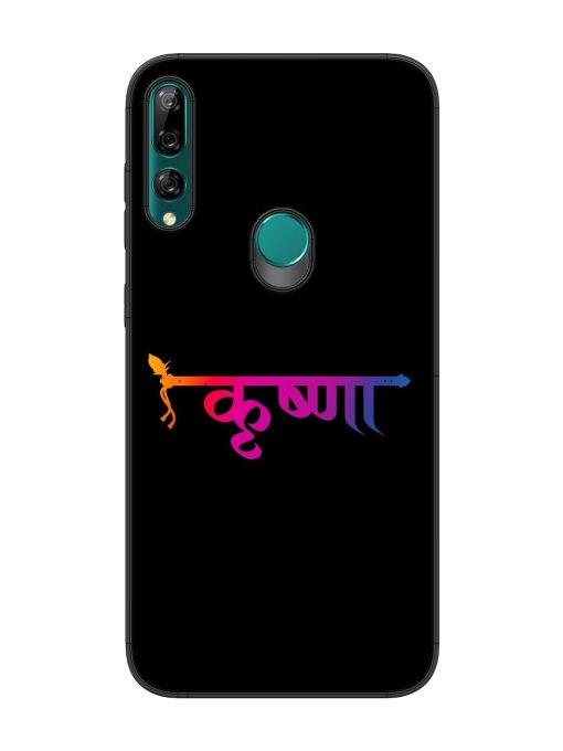 Krishna Typo Glossy Metal Phone Cover for Honor Y9 Prime Zapvi