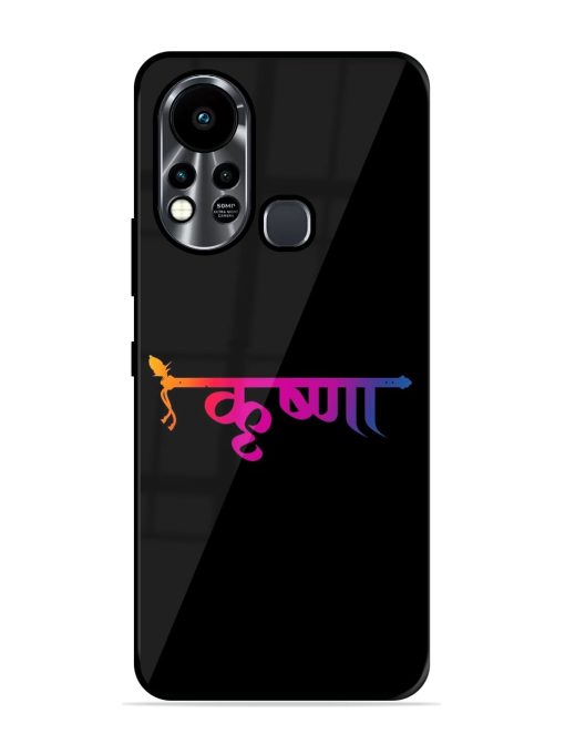 Krishna Typo Glossy Metal Phone Cover for Infinix Hot 11S