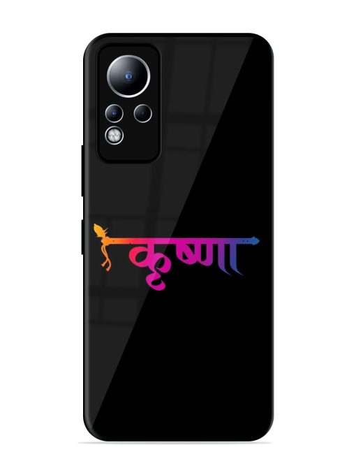 Krishna Typo Glossy Metal Phone Cover for Infinix Note 11 Zapvi