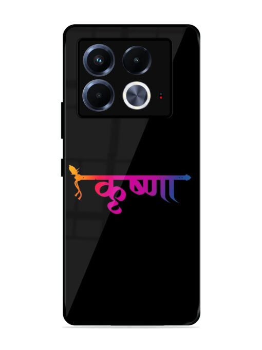 Krishna Typo Glossy Metal Phone Cover for Infinix Note 40 (5G)