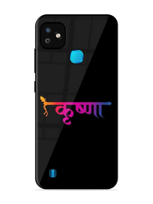 Krishna Typo Glossy Metal Phone Cover for Infinix Smart Hd (2021) Zapvi