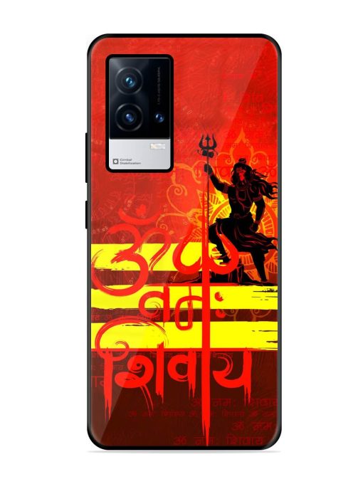 Illustration Lord Shiva Glossy Metal TPU Phone Cover for Iqoo 8 Zapvi