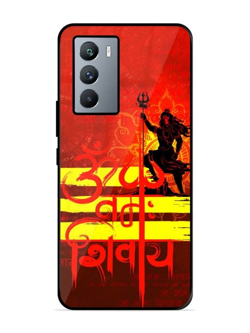 Illustration Lord Shiva Glossy Metal TPU Phone Cover for Iqoo 9 Se (5G) Zapvi