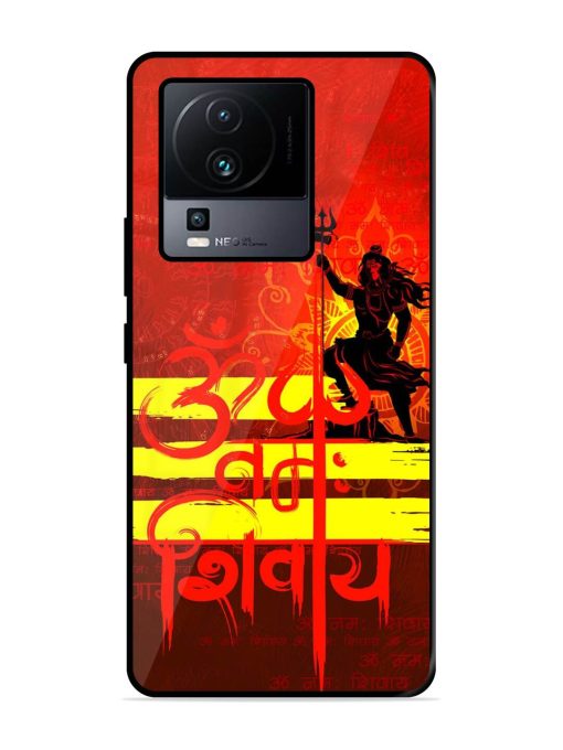 Illustration Lord Shiva Glossy Metal TPU Phone Cover for Iqoo Neo 7 (5G)