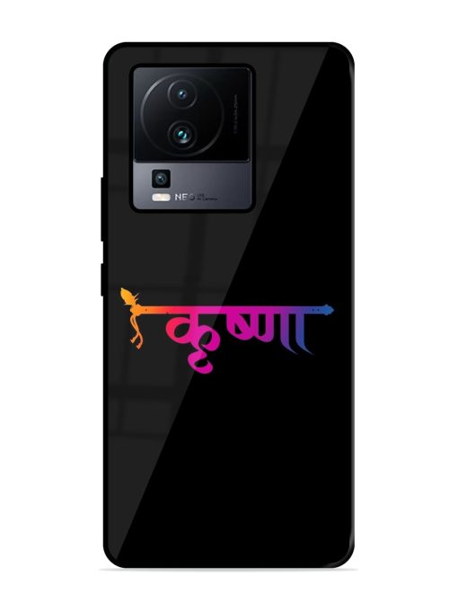 Krishna Typo Glossy Metal Phone Cover for Iqoo Neo 7 (5G)