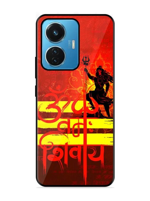 Illustration Lord Shiva Glossy Metal TPU Phone Cover for Iqoo Z6 (44W)