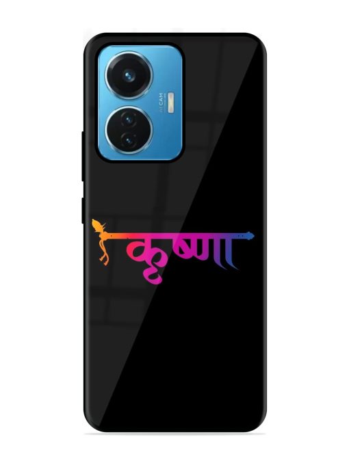 Krishna Typo Glossy Metal Phone Cover for Iqoo Z6 (44W) Zapvi