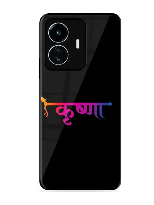 Krishna Typo Glossy Metal Phone Cover for Iqoo Z6 Lite