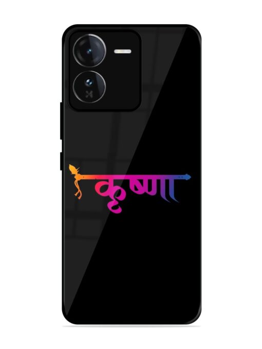 Krishna Typo Glossy Metal Phone Cover for Iqoo Z9 (5G) Zapvi