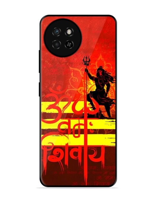 Illustration Lord Shiva Glossy Metal TPU Phone Cover for Itel S23 Zapvi