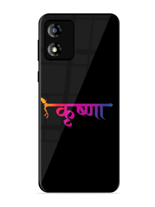 Krishna Typo Glossy Metal Phone Cover for Motorola Moto E13 Zapvi