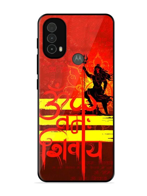 Illustration Lord Shiva Glossy Metal TPU Phone Cover for Motorola Moto E40 Zapvi