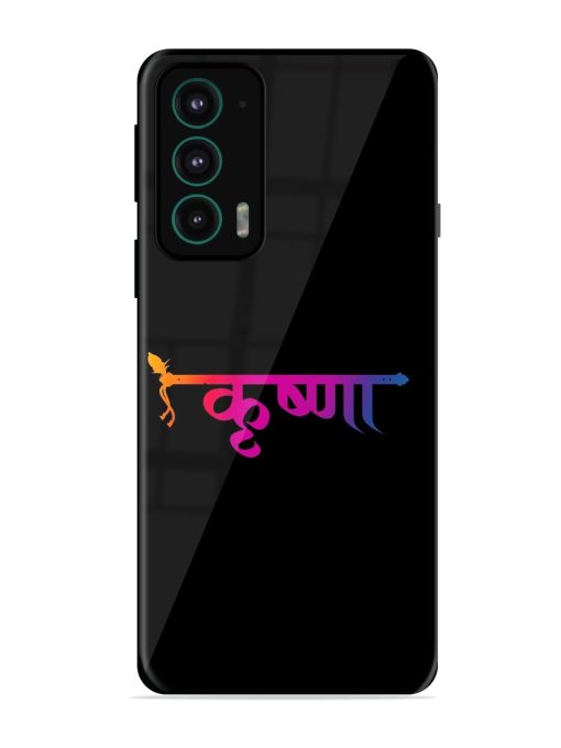 Krishna Typo Glossy Metal Phone Cover for Motorola Moto Edge 20 Zapvi