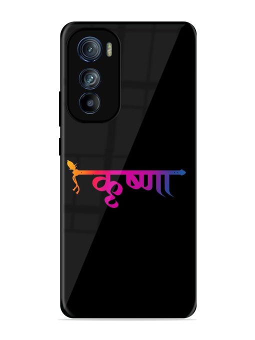 Krishna Typo Glossy Metal Phone Cover for Motorola Moto Edge 30 Zapvi