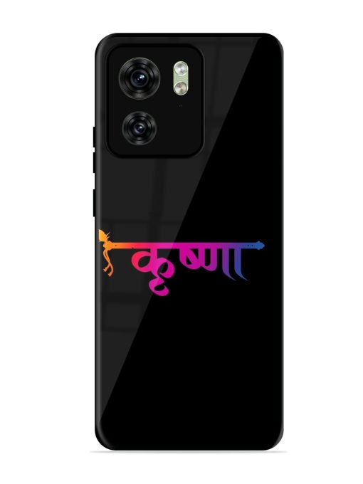 Krishna Typo Glossy Metal Phone Cover for Motorola Moto Edge 40