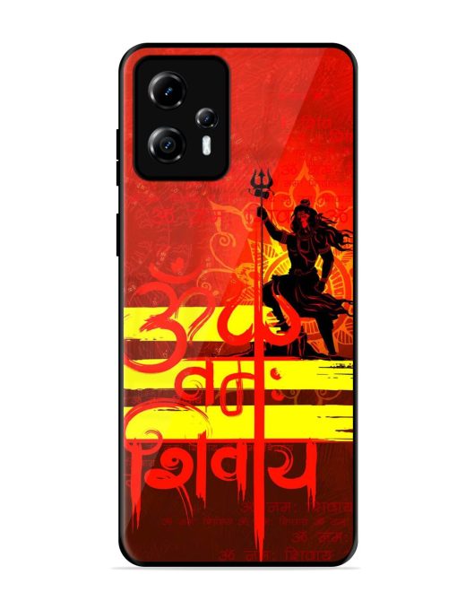 Illustration Lord Shiva Glossy Metal TPU Phone Cover for Motorola Moto G13 Zapvi