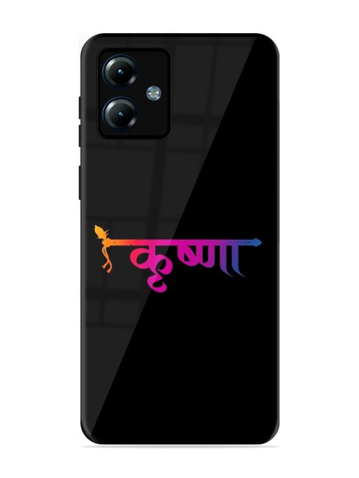 Krishna Typo Glossy Metal Phone Cover for Motorola Moto G14 Zapvi