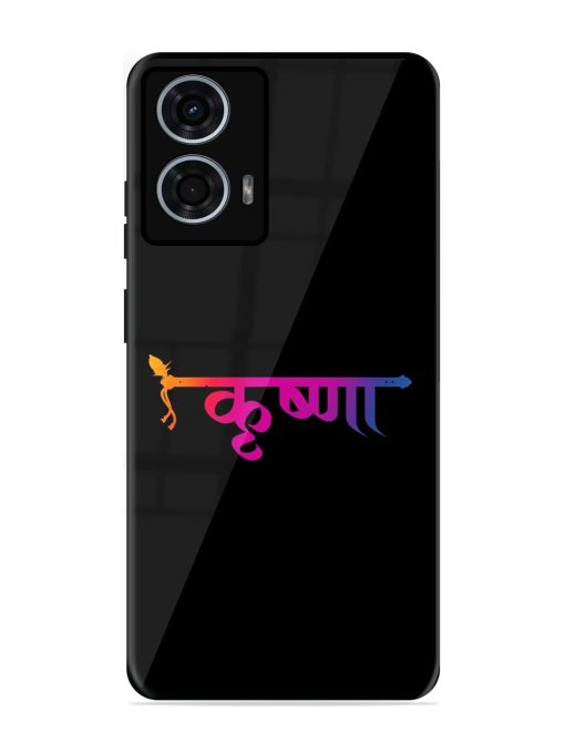 Krishna Typo Glossy Metal Phone Cover for Motorola Moto G24 Power