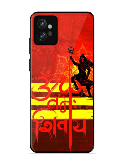 Illustration Lord Shiva Glossy Metal TPU Phone Cover for Motorola Moto G32