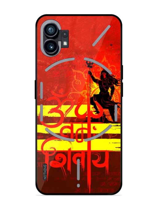 Illustration Lord Shiva Glossy Metal TPU Phone Cover for Nothing Phone 1 Zapvi