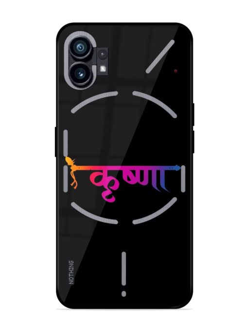 Krishna Typo Glossy Metal Phone Cover for Nothing Phone 1 Zapvi