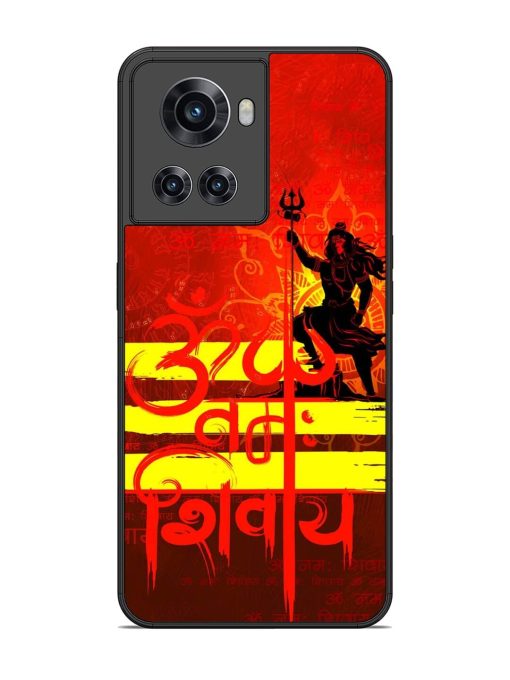 Illustration Lord Shiva Glossy Metal TPU Phone Cover for Oneplus 10R (5G) Zapvi