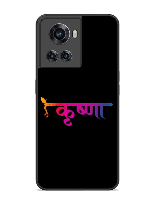 Krishna Typo Glossy Metal Phone Cover for Oneplus 10R (5G) Zapvi