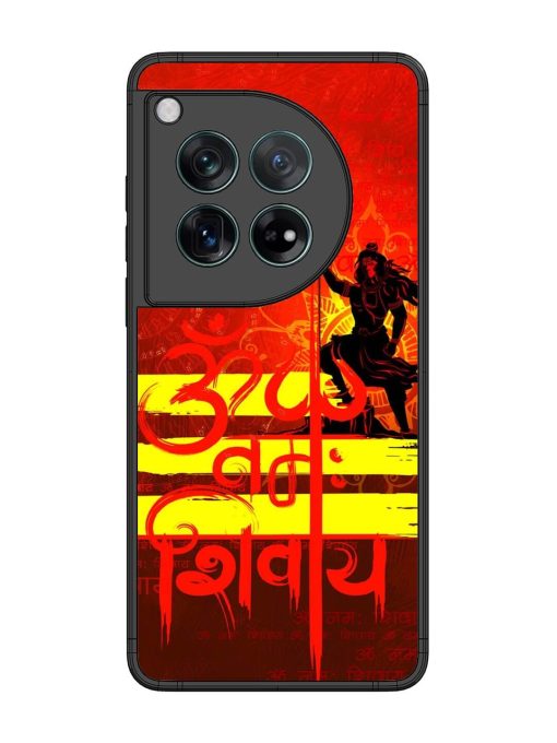 Illustration Lord Shiva Glossy Metal TPU Phone Cover for Oneplus 12 (5G)