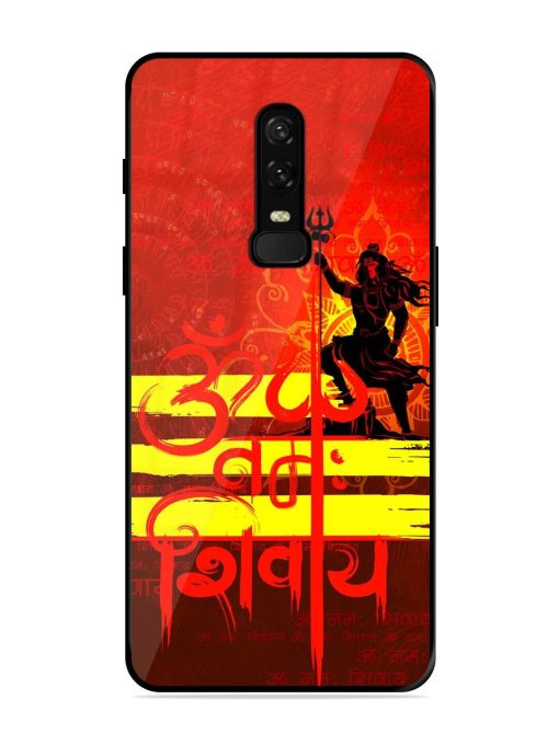 Illustration Lord Shiva Glossy Metal TPU Phone Cover for Oneplus 6