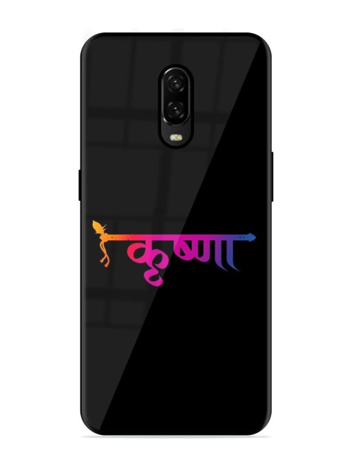 Krishna Typo Glossy Metal Phone Cover for Oneplus 6T Zapvi