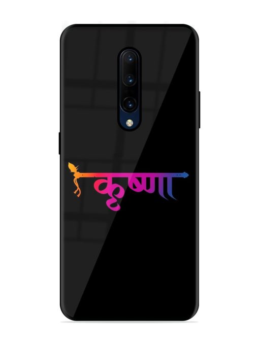 Krishna Typo Glossy Metal Phone Cover for Oneplus 7 Pro Zapvi