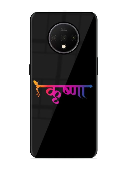 Krishna Typo Glossy Metal Phone Cover for Oneplus 7T Zapvi