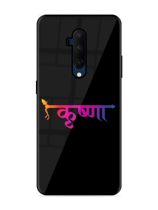 Krishna Typo Glossy Metal Phone Cover for Oneplus 7T Pro Zapvi