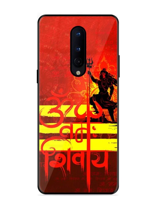 Illustration Lord Shiva Glossy Metal TPU Phone Cover for Oneplus 8 Zapvi