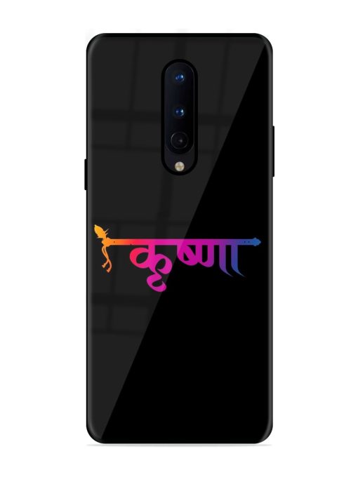 Krishna Typo Glossy Metal Phone Cover for Oneplus 8