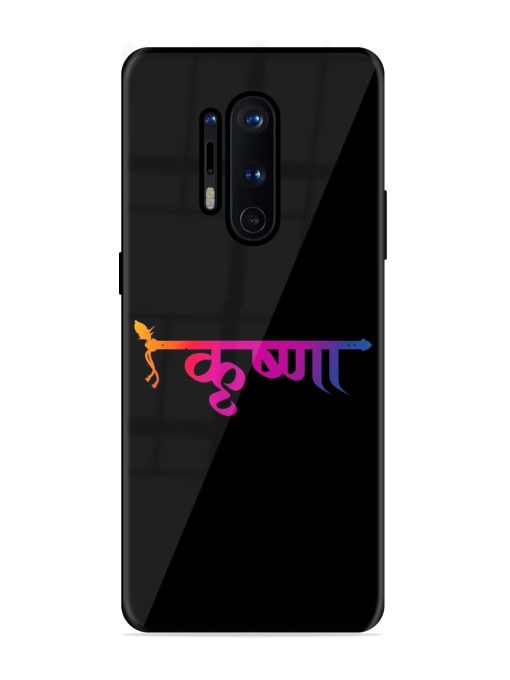 Krishna Typo Glossy Metal Phone Cover for Oneplus 8 Pro Zapvi