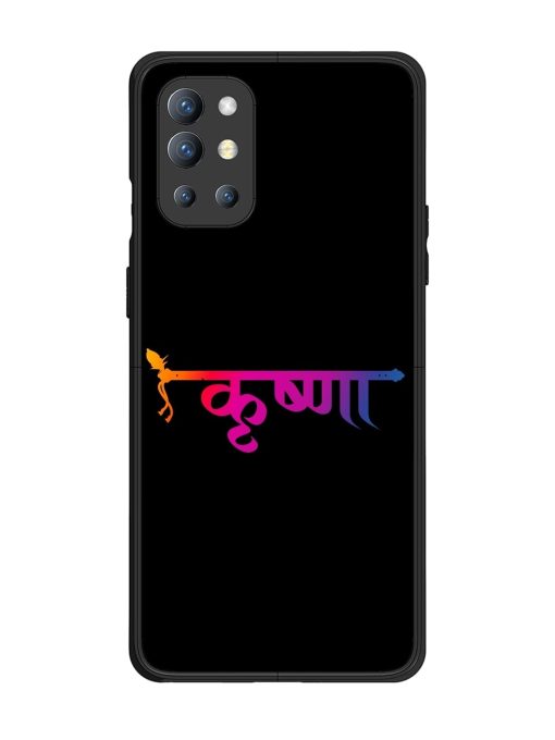 Krishna Typo Glossy Metal Phone Cover for Oneplus 9R (5G) Zapvi