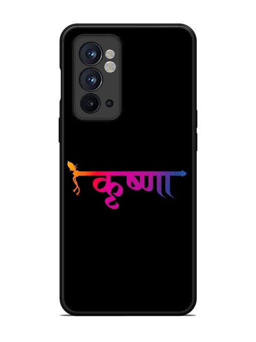 Krishna Typo Glossy Metal Phone Cover for Oneplus 9RT (5G) Zapvi