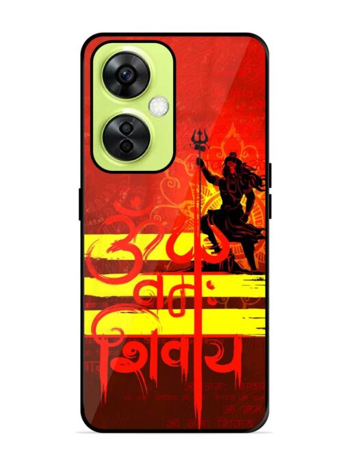 Illustration Lord Shiva Glossy Metal TPU Phone Cover for Oneplus Nord Ce 3 Lite (5G) Zapvi