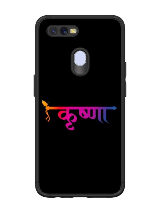 Krishna Typo Glossy Metal Phone Cover for Oppo A11K