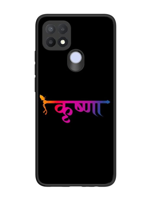 Krishna Typo Glossy Metal Phone Cover for Oppo A15 Zapvi