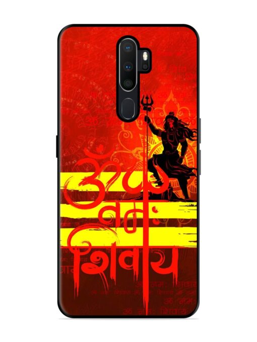 Illustration Lord Shiva Glossy Metal TPU Phone Cover for Oppo A5 (2020) Zapvi