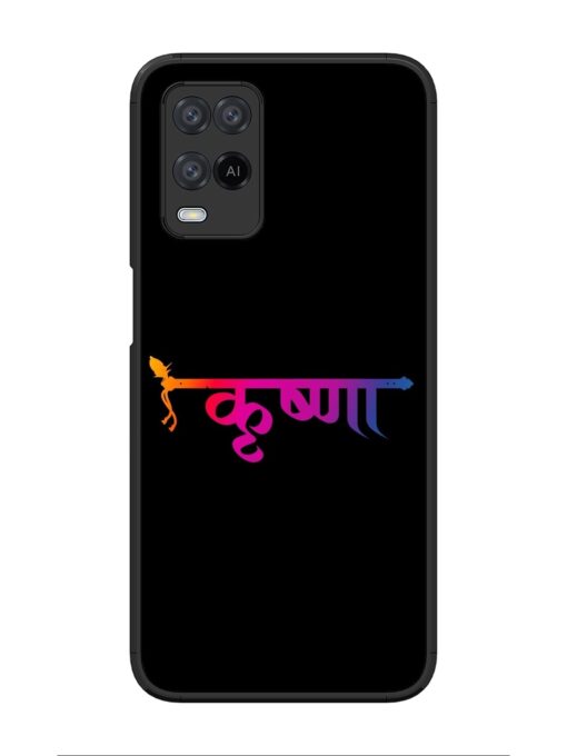 Krishna Typo Glossy Metal Phone Cover for Oppo A54