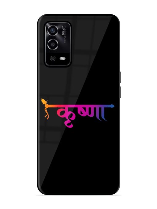 Krishna Typo Glossy Metal Phone Cover for Oppo A55 Zapvi