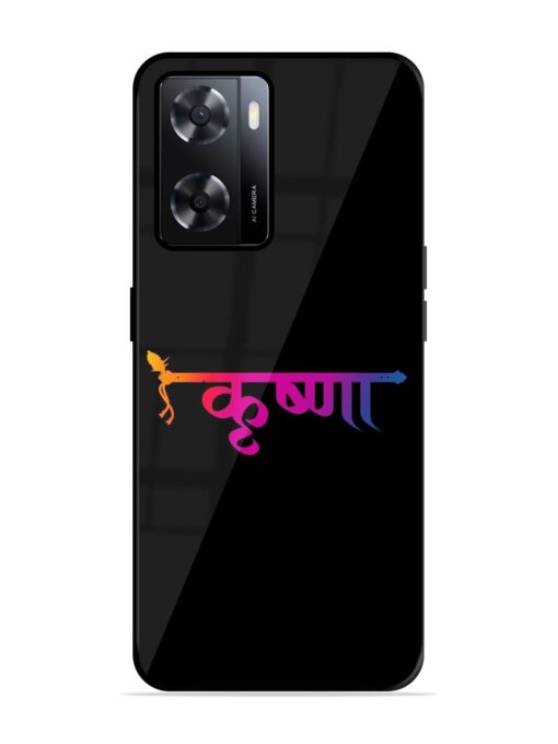 Krishna Typo Glossy Metal Phone Cover for Oppo A57 (4G) Zapvi