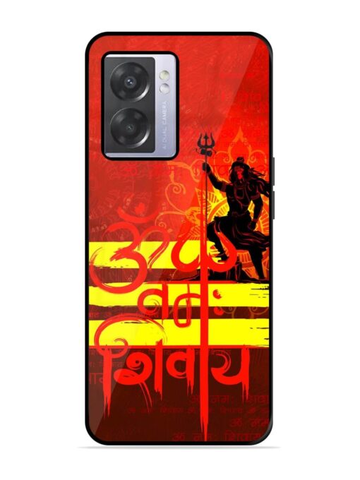 Illustration Lord Shiva Glossy Metal TPU Phone Cover for Oppo A57 (5G) Zapvi