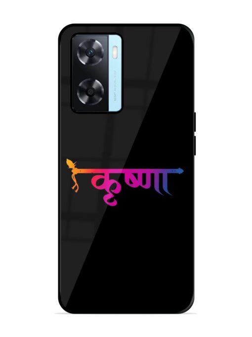 Krishna Typo Glossy Metal Phone Cover for Oppo A77S