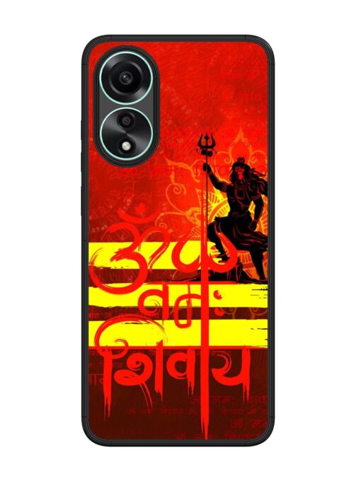 Illustration Lord Shiva Glossy Metal TPU Phone Cover for Oppo A78 (4G) Zapvi