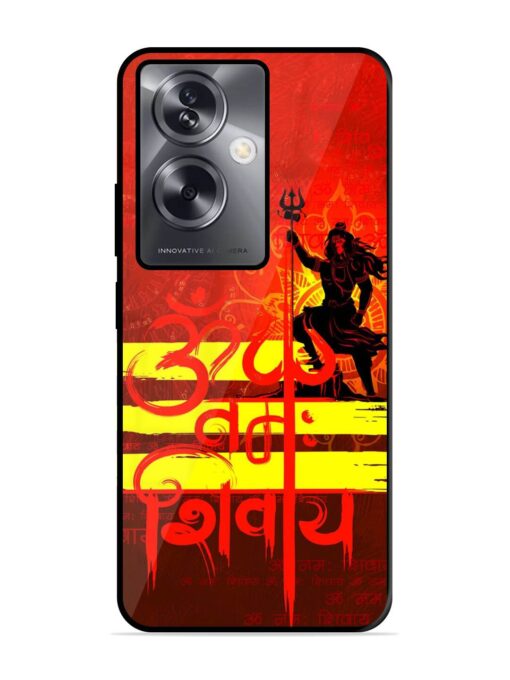 Illustration Lord Shiva Glossy Metal TPU Phone Cover for Oppo A79 (5G)