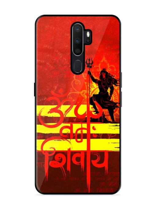 Illustration Lord Shiva Glossy Metal TPU Phone Cover for Oppo A9 Zapvi